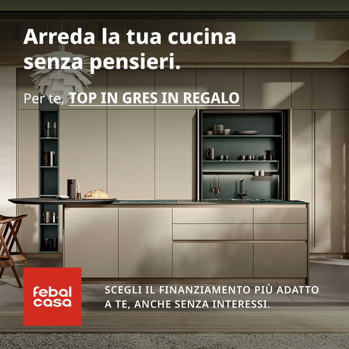 meta-top gres-1200×1200-3